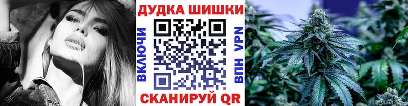 Как найти наркотики Урай КОКАИН A-PVP Мефедрон