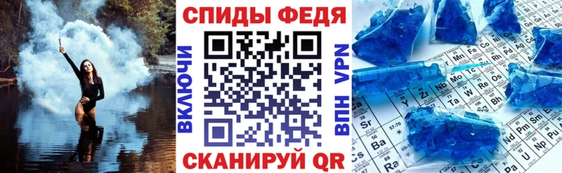 АМФ 98%  Урай 