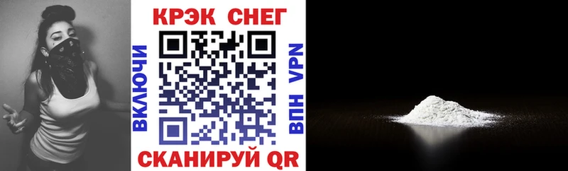 Кокаин 98%  Урай 