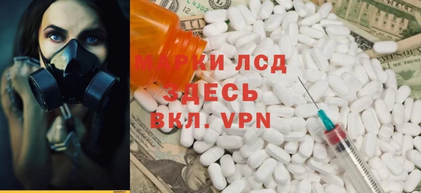 COCAINE Майский