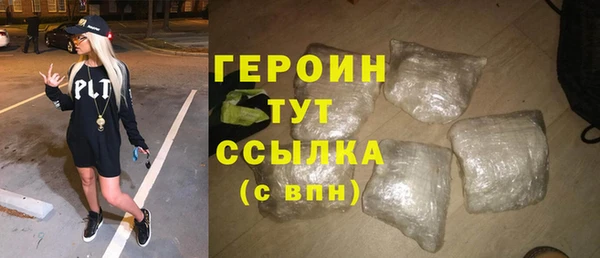 прущий лед Магадан