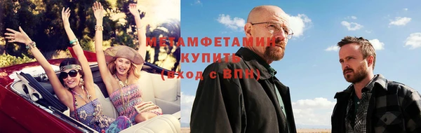 прущий лед Магадан