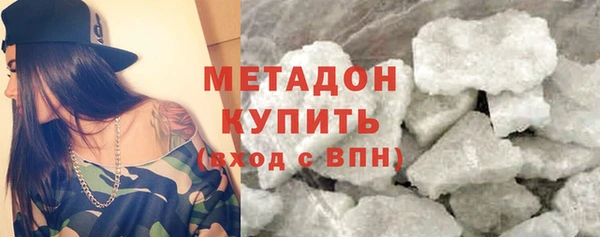прущий лед Магадан
