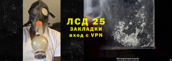 COCAINE Майский