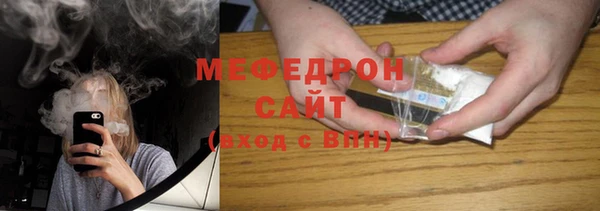 COCAINE Майский