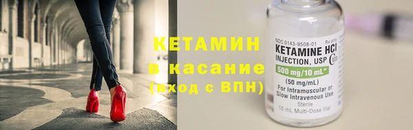 COCAINE Майский