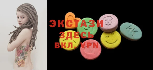 COCAINE Майский