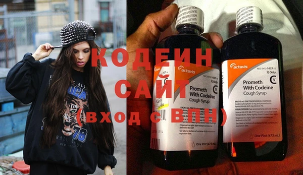 COCAINE Майский