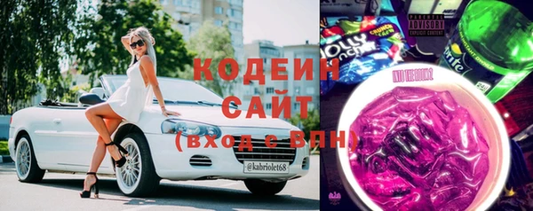 мефедрон мука Лиски