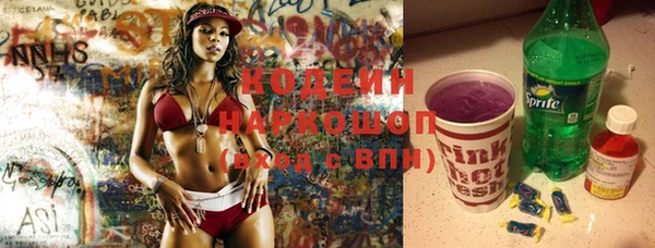 COCAINE Майский