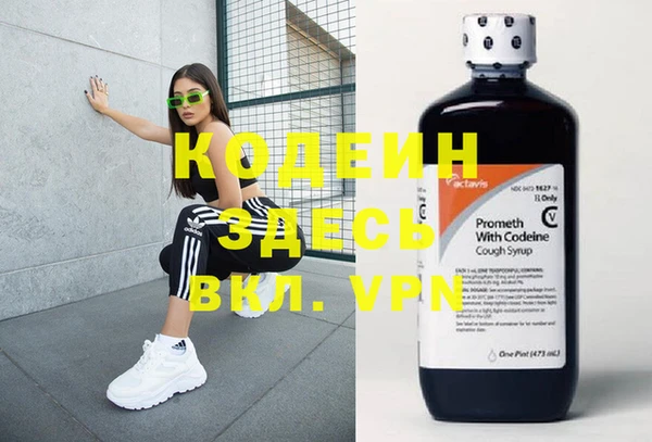 COCAINE Майский