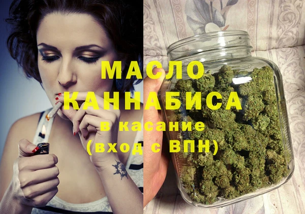 кокаин перу Липки