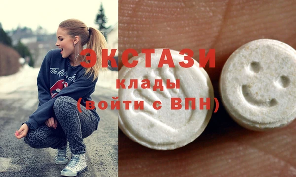 прущий лед Магадан