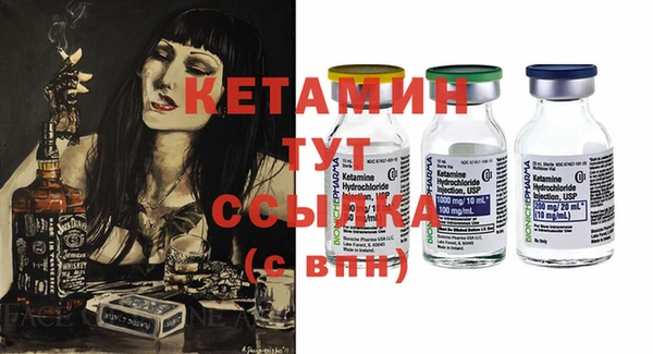 прущий лед Магадан