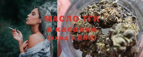 COCAINE Майский