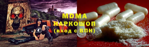 прущий лед Магадан