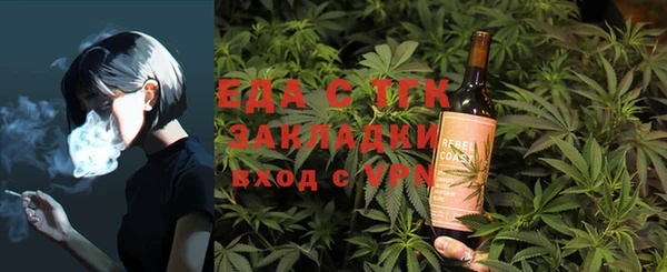 прущий лед Магадан