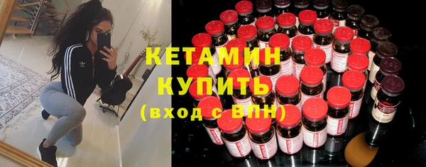 COCAINE Майский