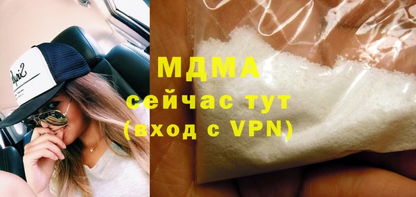 прущий лед Магадан