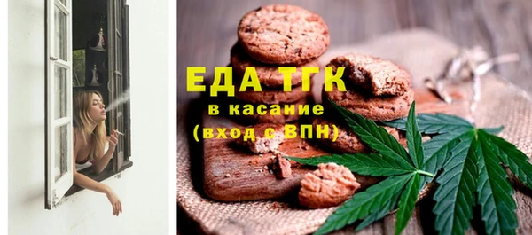 прущий лед Магадан