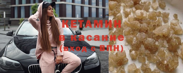COCAINE Майский