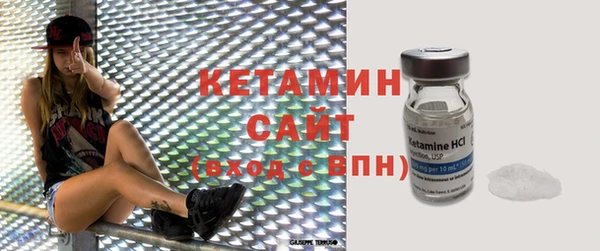 ешки Лихославль