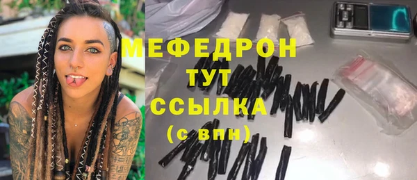 прущий лед Магадан