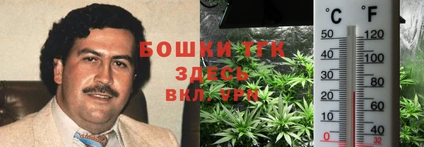 экстази Магас