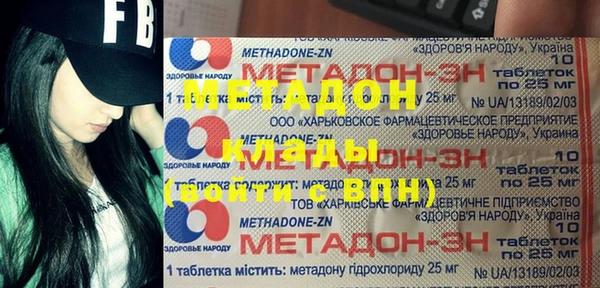 COCAINE Майский