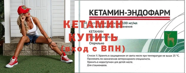 COCAINE Майский