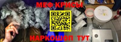 гашик Можга