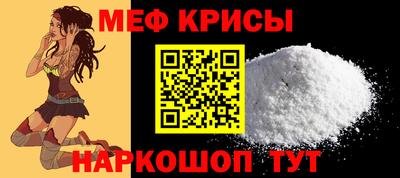 гашик Можга