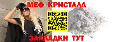 гашик Можга