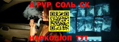 гашик Можга