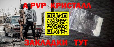 прущая мука Можайск