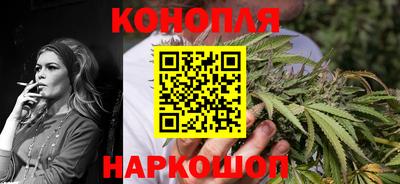 эйфоретик Моздок