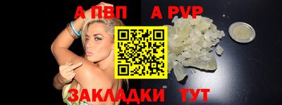 гашик Можга