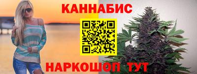 эйфоретик Моздок