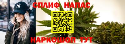 прущая мука Можайск