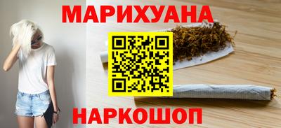 эйфоретик Моздок