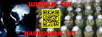 прущая мука Можайск