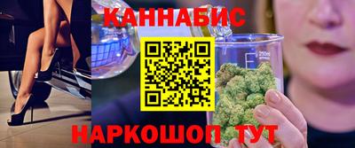 эйфоретик Моздок