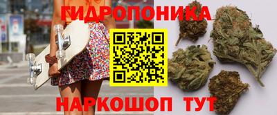 прущая мука Можайск