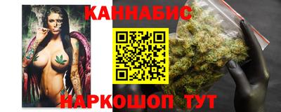 эйфоретик Моздок