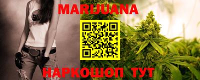 прущая мука Можайск