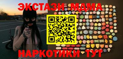 гашик Можга