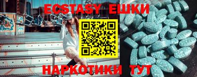 прущая мука Можайск