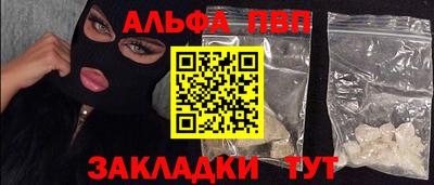 прущая мука Можайск