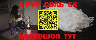 прущая мука Можайск