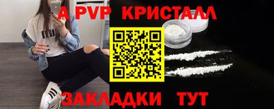 прущая мука Можайск